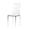 Καρέκλα με πόδια χρώμιο με άσπρη ή μαύρη δερματίνη Κ-2219