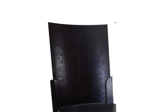 Καρέκλα σε Wenge χρώμα G-135060