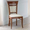 καρέκλα ξύλινη κλασικού στυλ