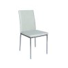 Όμορφη Καρέκλα από Δερματίνη σε Κρεμ Χρώμα Z-190404