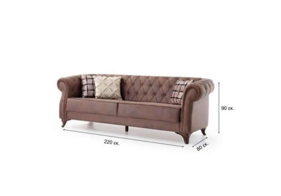 Καναπές Κρεβάτι με Καπιτονε Πλάτη σε Καφέ Χρώμα Ef-105043