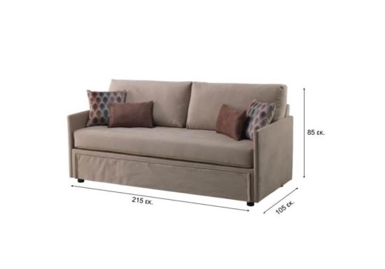 Συρόμενος Καναπές Κρεβάτι με 2 Ανατομικά Στρώματα Φ-105058