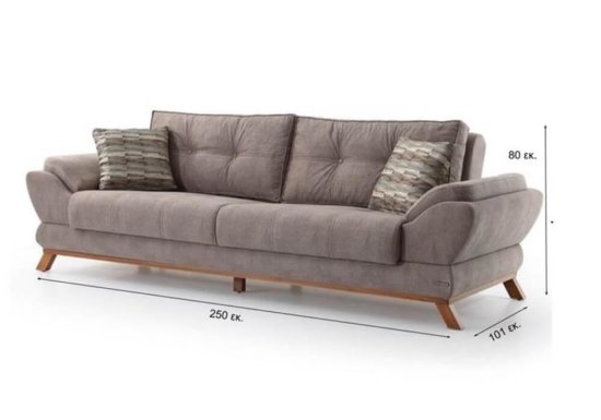 Μοντέρνος Καναπές Κρεβάτι με Ύφασμα σε Γκρι Χρώμα Ef-105048