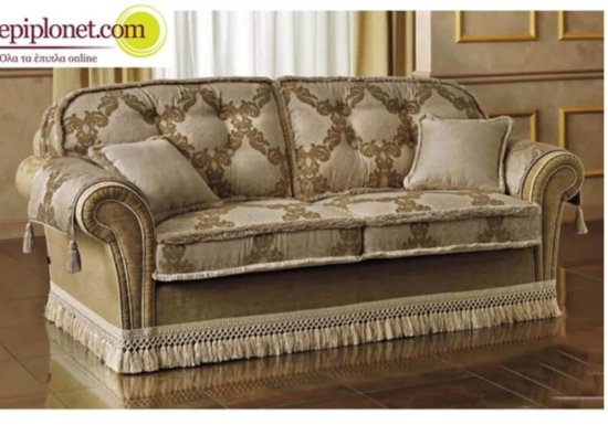 Αναπαυτικός καναπές με κλασικά υφάσματα CG-105128