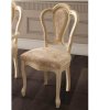 Κλασική καρέκλα ιβουάρ με βελούδινο ύφασμα
