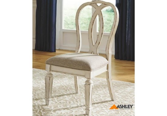 Καρέκλα Country παλαιωμένο λευκό και κορδελωτό σχέδιο Ashley