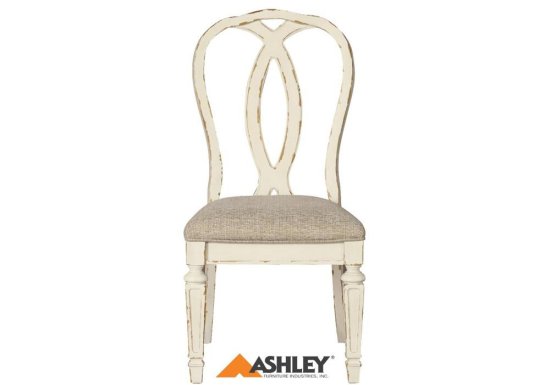 Καρέκλα Country παλαιωμένο λευκό και κορδελωτό σχέδιο Ashley