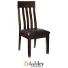 Καρέκλα τραπεζαρίας με φαρδιά ξύλινη πλάτη και τεχνόδερμα Ashley