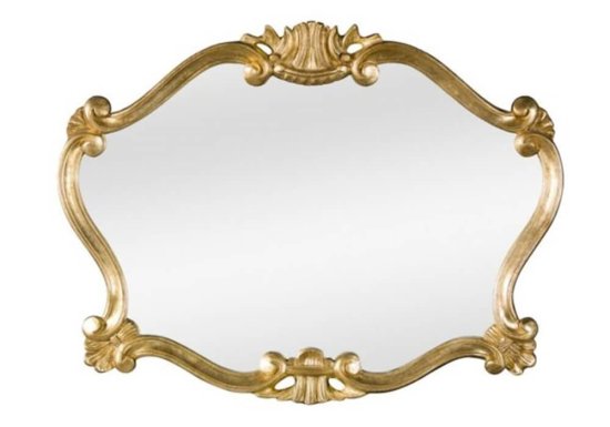 Επιτοίχιος καθρέφτης με σκαλιστό χρυσό κάδρο 70x92