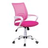 Πολυθρόνα γραφείου με ύφασμα ροζ