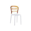 Ακρυλική καρέκλα με άσπρο κάθισμα και πορτοκαλί πλάτη