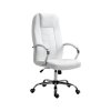 Καρέκλα γραφείου ντυμένη με δερματίνη σε χρώμα λευκό