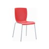 Καρέκλα με πλαστικό κάθισμα σε χρώμα κόκκινο η οποία διαθέτει μεταλλικά πόδια