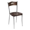 Καρέκλα Κουζίνας με Ξύλινο Κάθισμα Kouts-549
