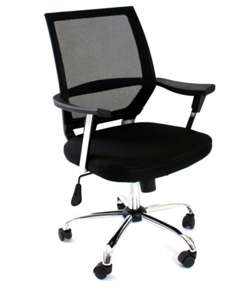 Αναπαυτική Καρέκλα Γραφείου Με Ανάκλιση Πλάτης A-080361