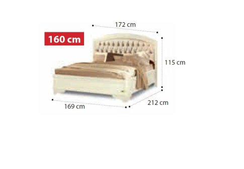Λευκό ή Καρυδί Κόμψό Ιταλικό Κρεβάτι CG-050454