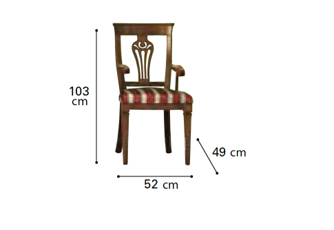 Πολυθρόνα με Ριγέ Κόκκινο-Λευκό Ύφασμα CG-135109