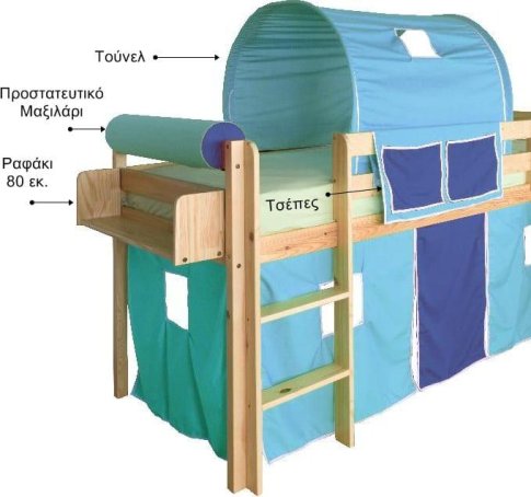 Παιδικό Κρεβάτι με Τσουλήθρα Μασίφ Οξιά S-280043