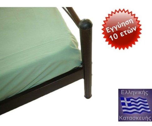 Κρεβάτι Μεταλλικό διπλό με στρώμα Άνδρος