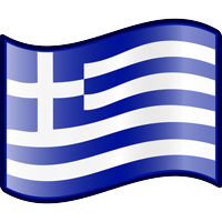 Στρώμα Ελληνικής Κατασκευής